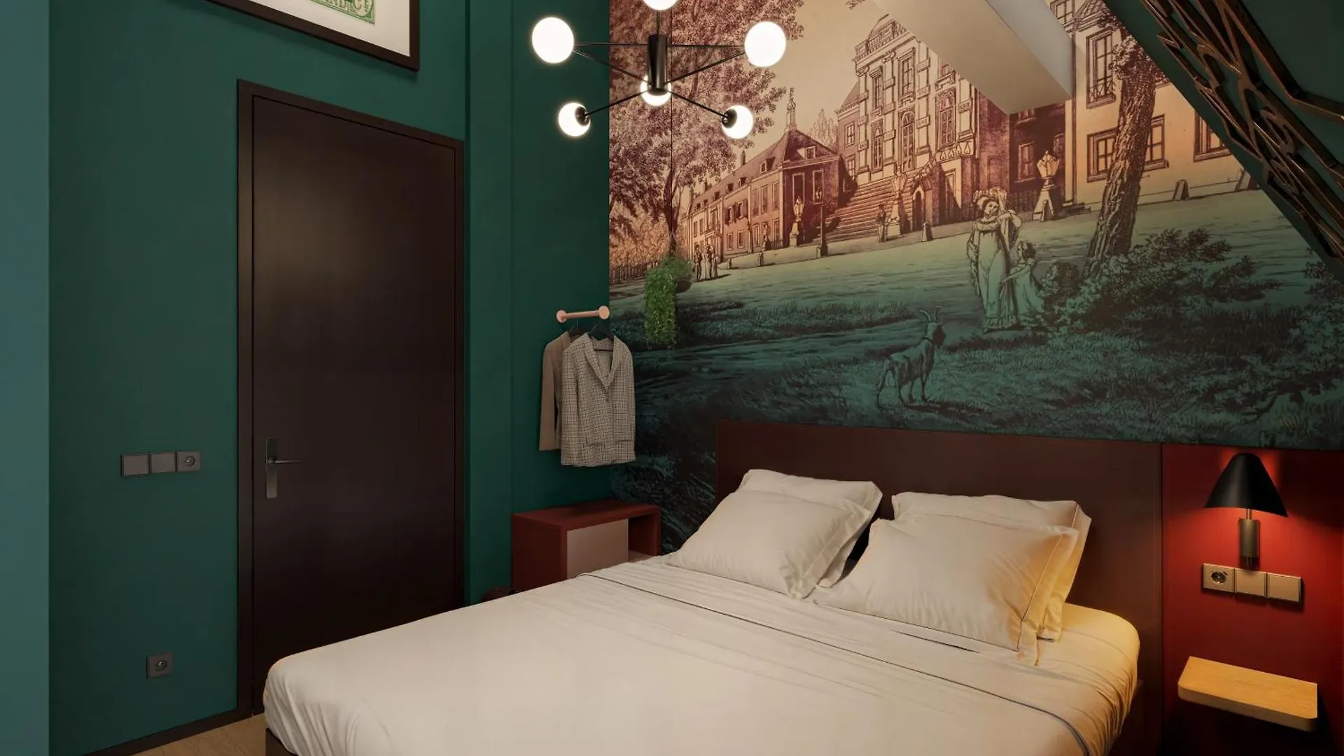 The Ald Hotel Гаага 4*,  Нидерланды